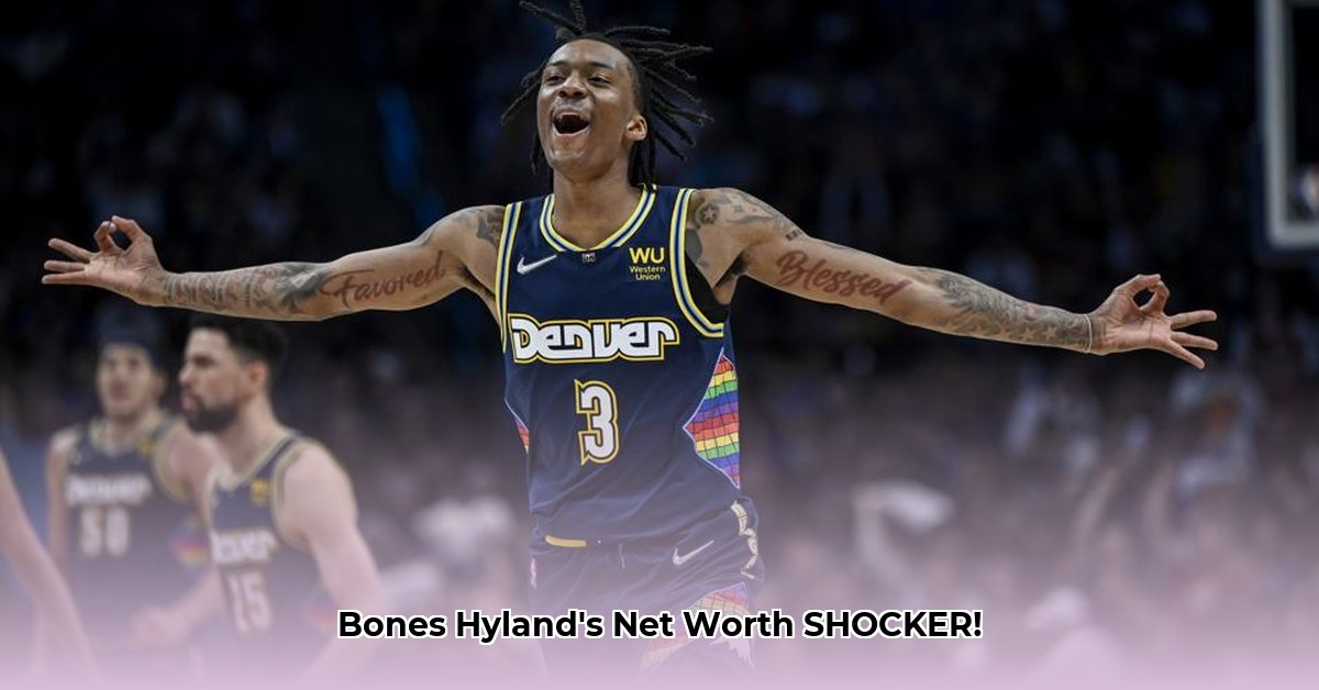 bones-hyland-net-worth